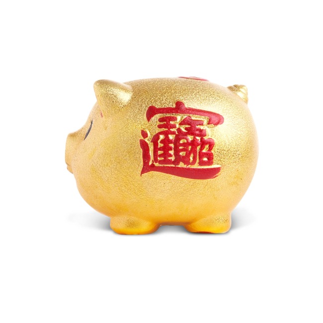 贷款