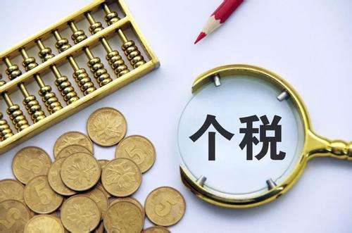 贷款