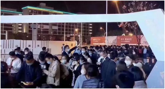 新闻资讯