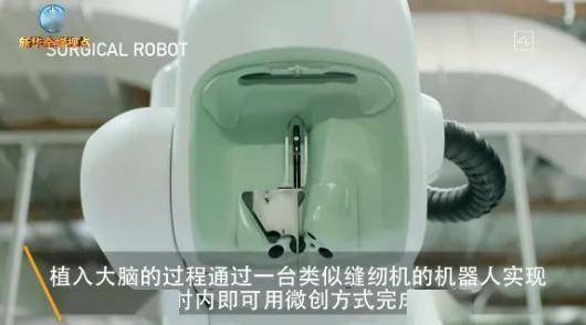 新闻资讯