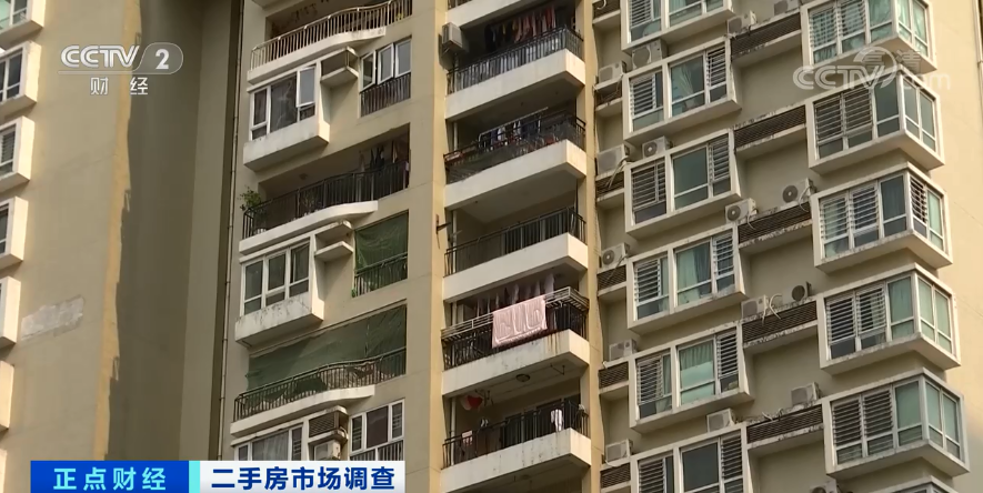 新闻资讯