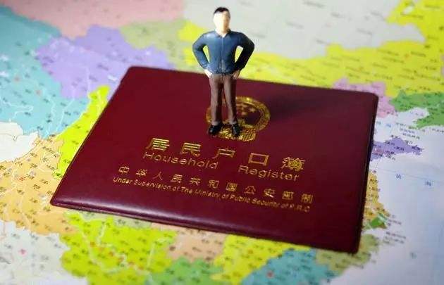 新闻资讯
