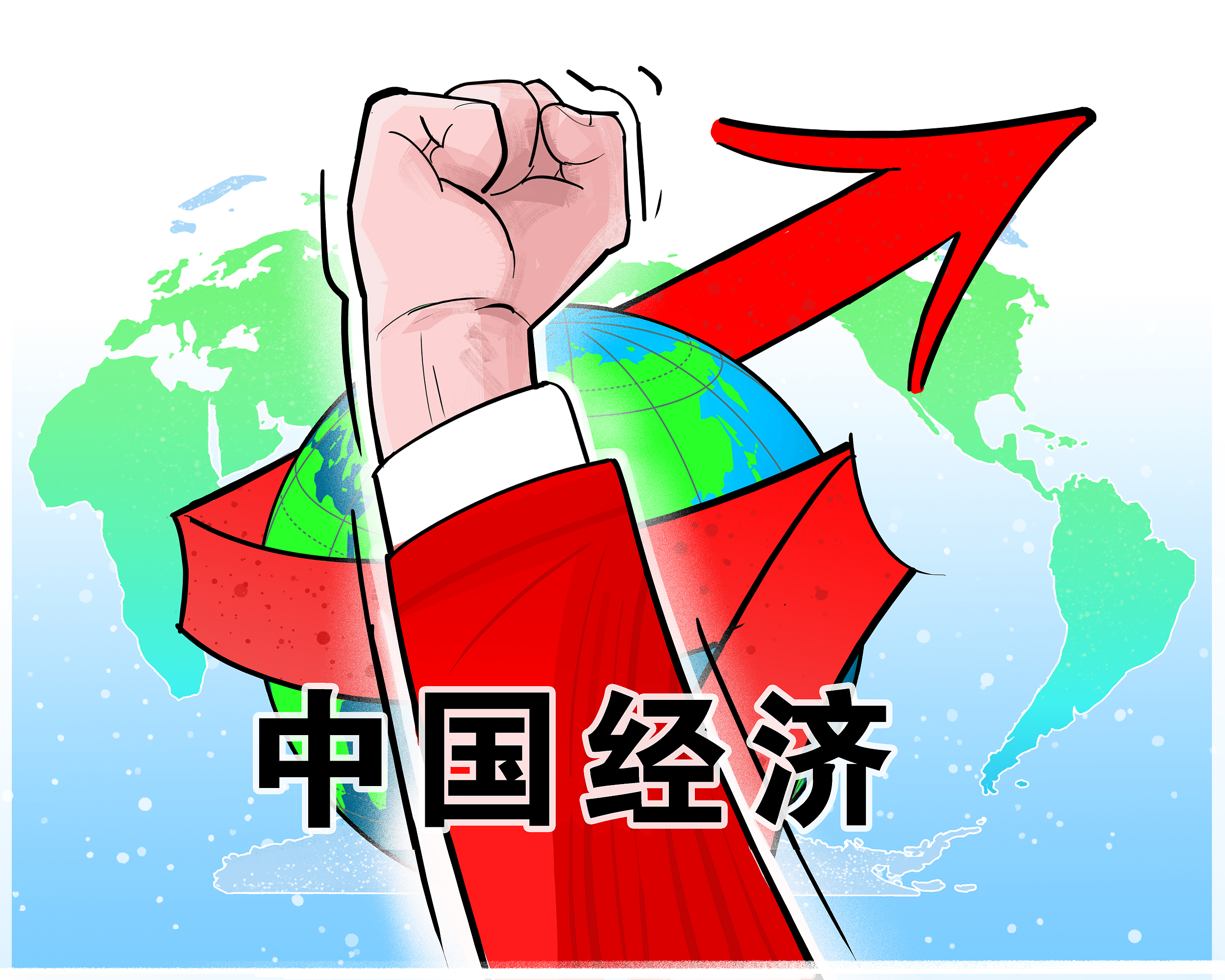新闻资讯