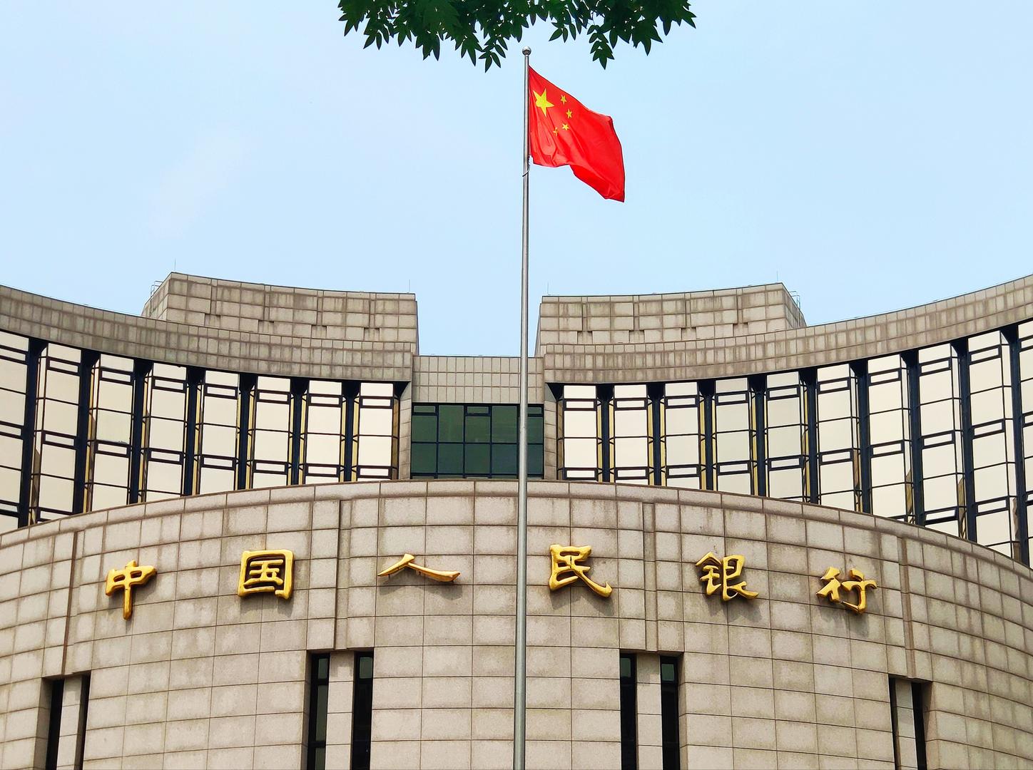 新闻资讯