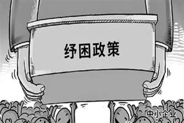 新闻资讯
